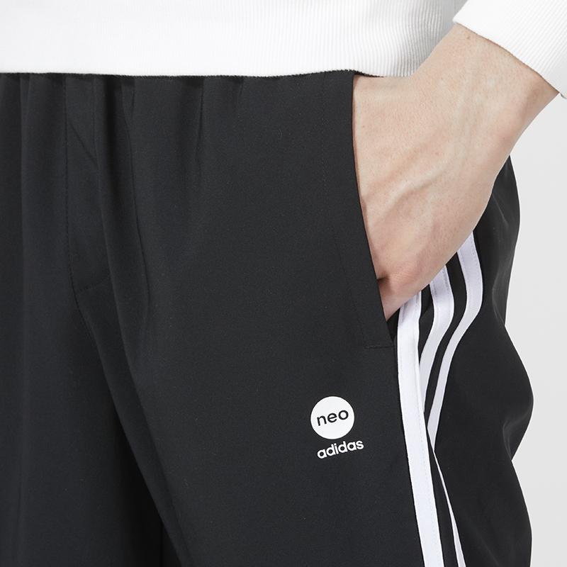 Adidas Neo Vertical Stripe Logo Joggers Men Bottoms Black IP8314