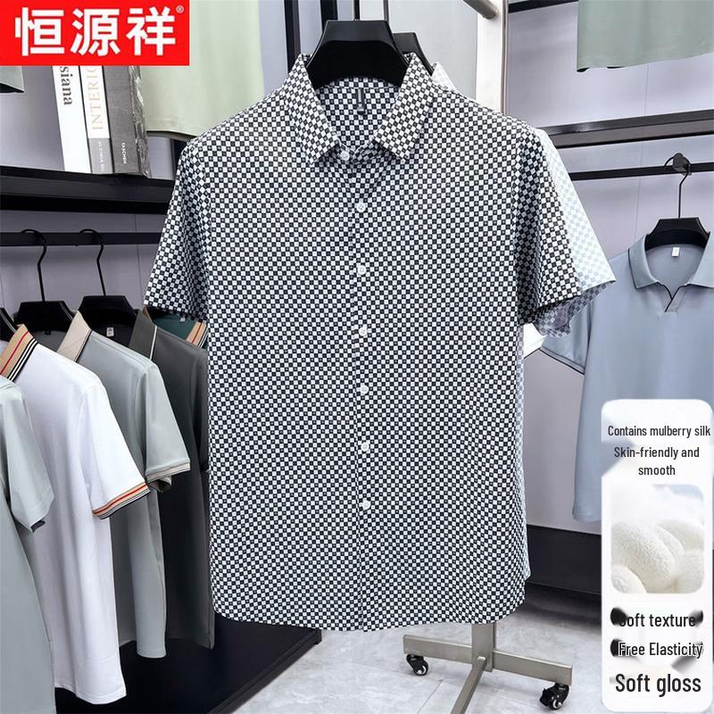 Hengyuanxiang Men s Summer Checkerboard Short-Sleeve Shirt 170