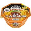 Raoh Torojuku Miso Richness Lard Flavor Nissin Foods Cup Noodles 118g12 pieces
