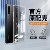 Applicable to Huawei p11 shell P11pro transparent soft shell straight edge all-inclusive ultra-thin silicone men's anti-drop protective cover
