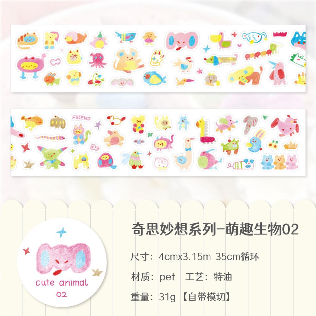 300cm/Roll Cute Cartoon WHIMSY Making Tape Diary Sticker DIY Scrapbooking Stickers Decor Mobile Planner Korean Stationery