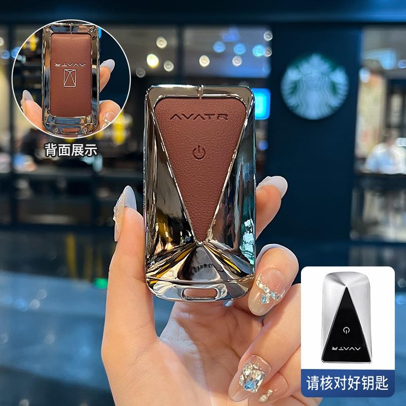 

Suitable for Avita 07 Key Cover New Arrival Avita 06 High-end 11 Car 12restorationclassy Sense Shell Buckle for Men and Women