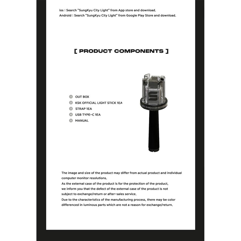 KIM SUNG KYU - Official Light Stick