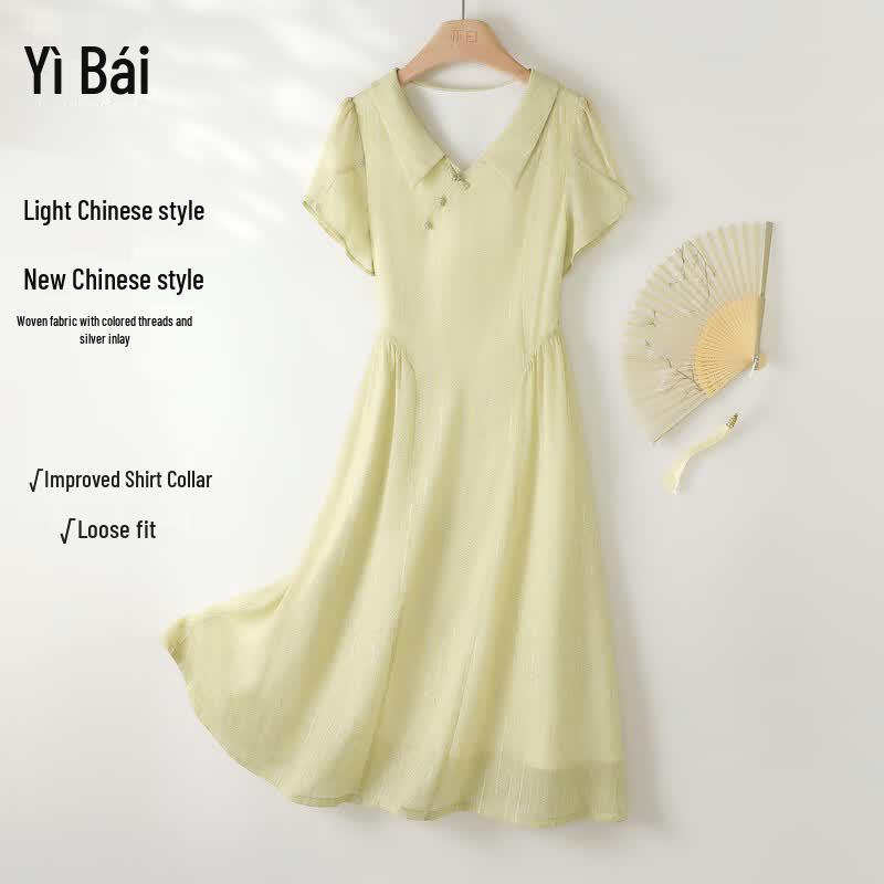 Yi Bai 2026 Summer Minimalist Slimming Chinese Style Dress M