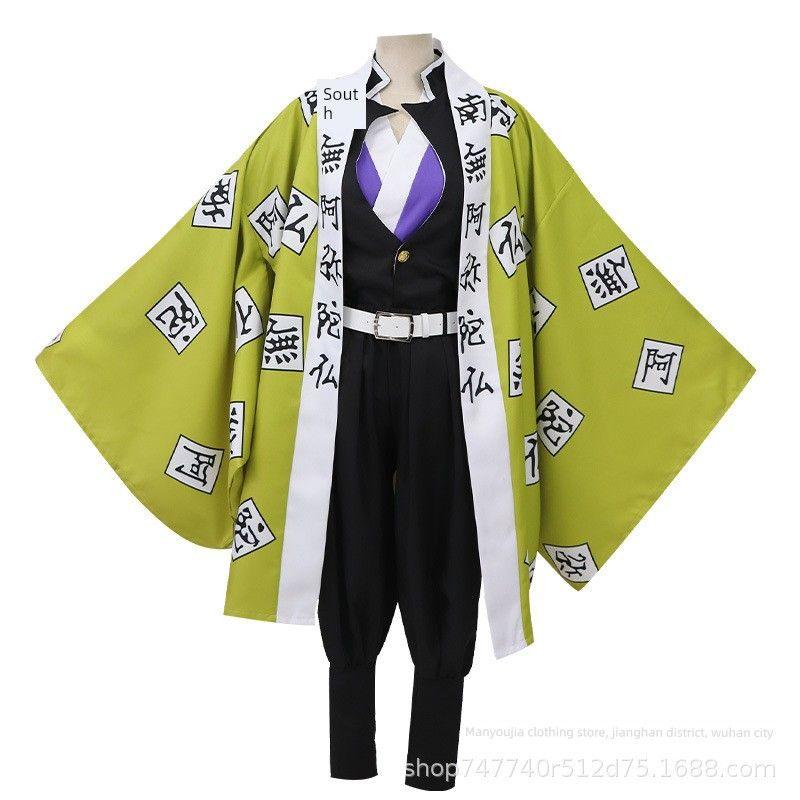 Demon Slayer Cosplay Haori Inosuke Hashibira, Tanjiro Kamado, Zenitsu Agatsuma, Giyu Tomioka