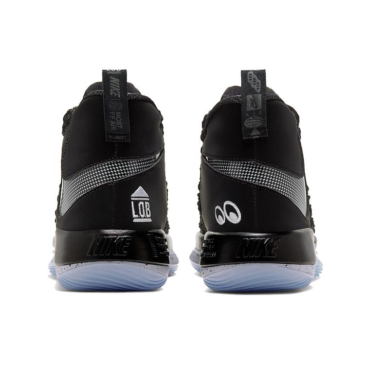 Nike Alphadunk Carbon Fiber BQ5401-001