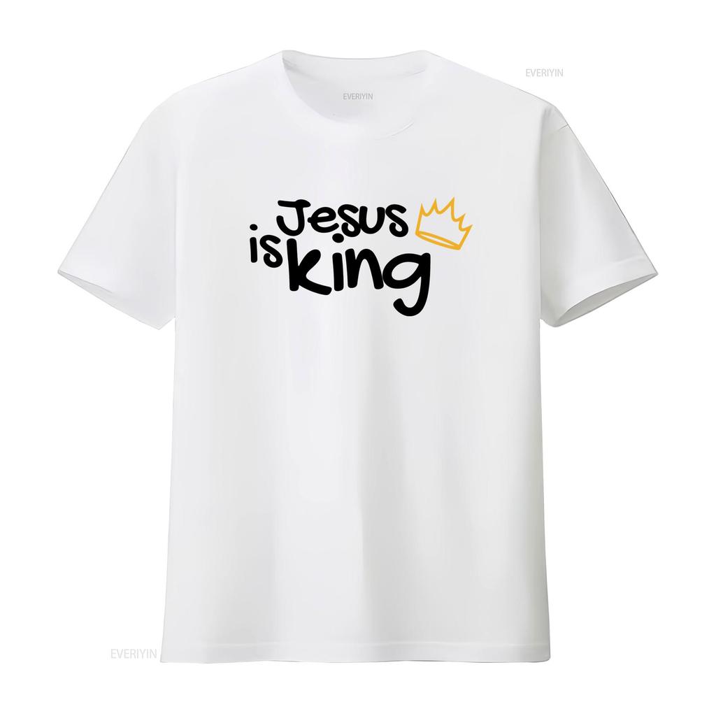 Christian T Shirt Jesus is King Faith Worship God Design vintage Washed Stretched Unisex Casual Comfortable Stylish Soft
