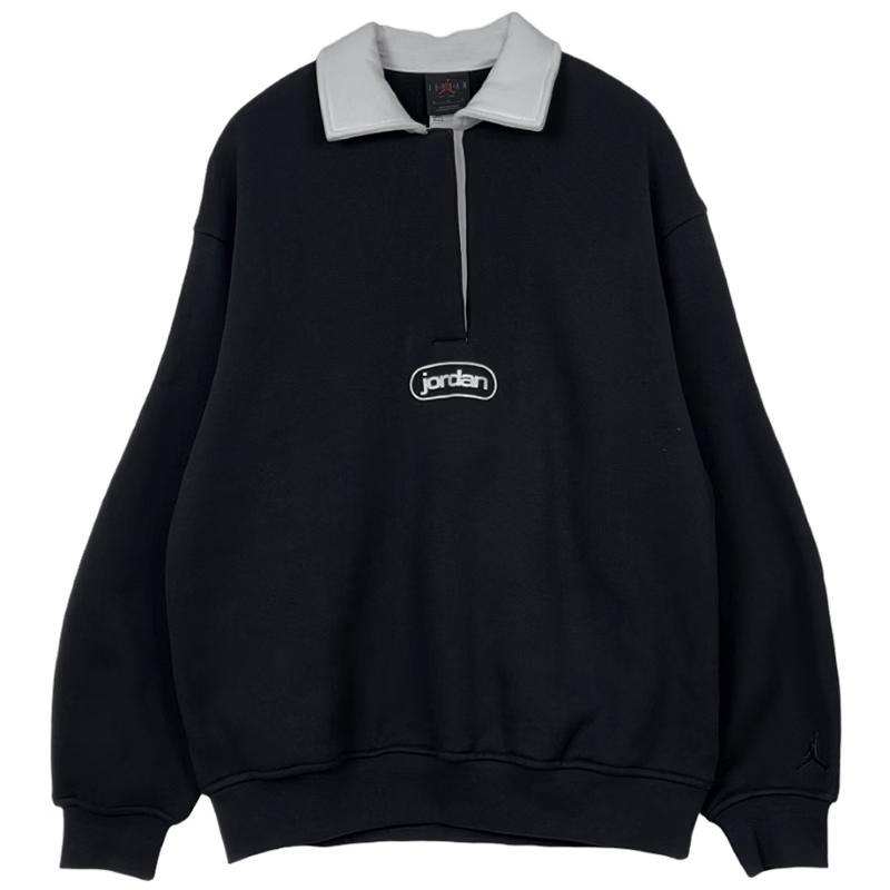 Jordan Women s Versatile Knit Pullover S