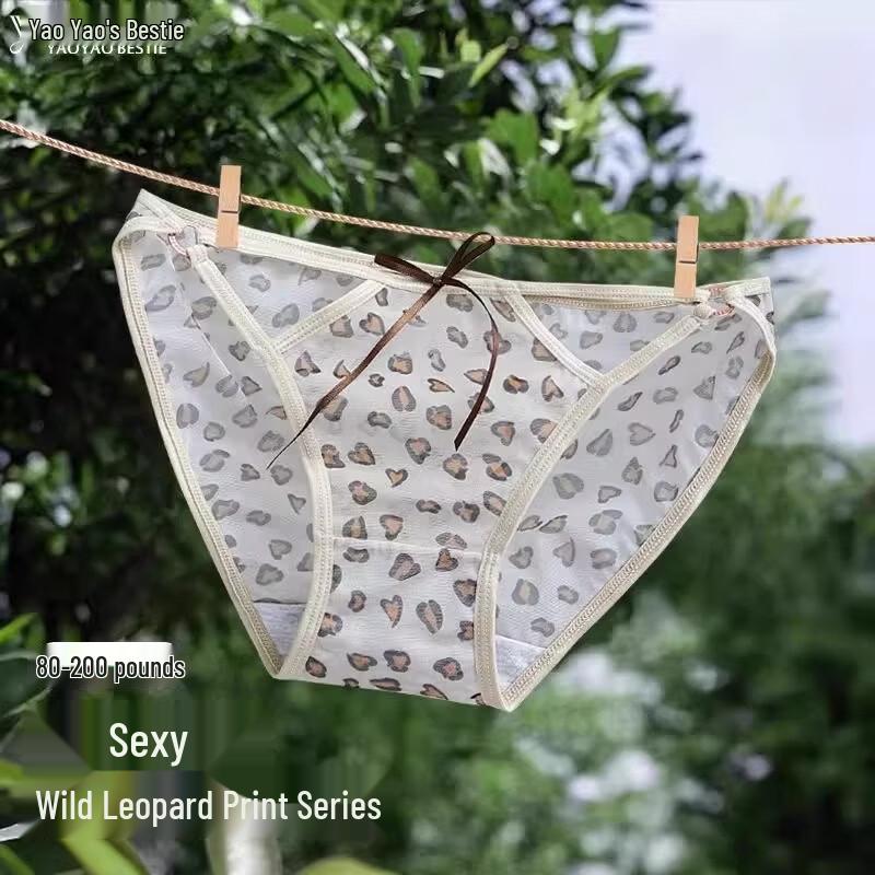 Yaoyaoguimi Women s Sexy Leopard Lace Low-Rise Briefs 3-Pack 2XL