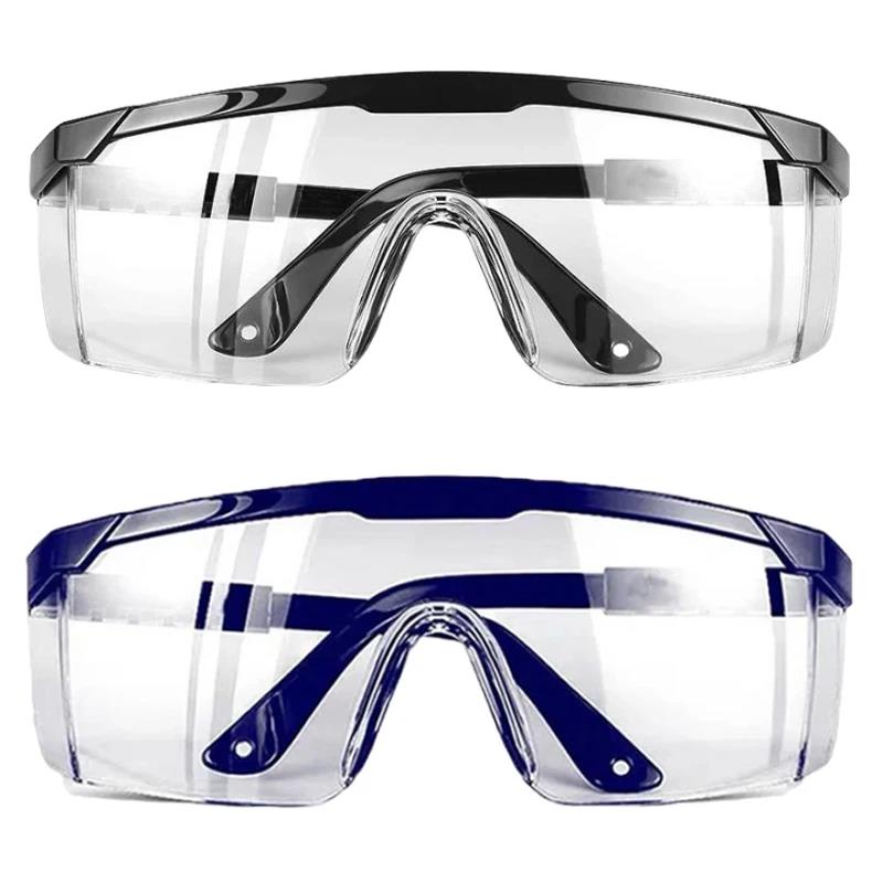 1/2/4Pcs Motorcycle Anti-Splash Protective Wind Dust Proof Goggles Eye Protection Lab Goggles Work Safety Glasses Cycling Glasse2