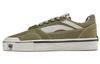 Women's Sneakers Li-Ning Steven Harrington x Li Ning Slip Resistant, Abrasion Resistant, Lightweight Low top