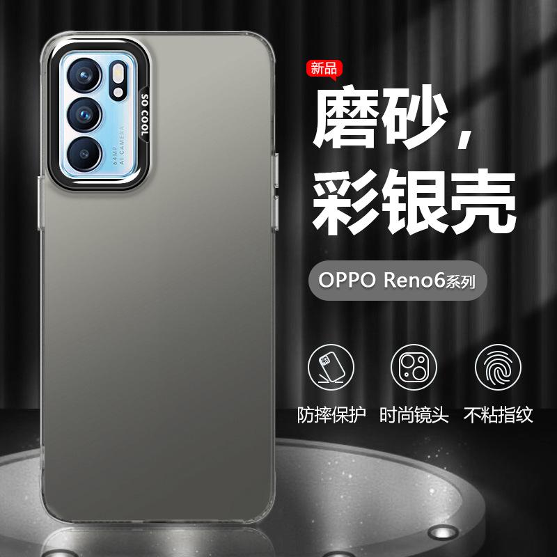 Applicable to OPPOReno1 mobile phone case titanium black Reno1Pro new advanced hard case PEQM11 male