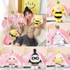 Strawberry Bee Bunny Transform Plush Toy Hide And Seek Stuffed Doll Gift 2030cm