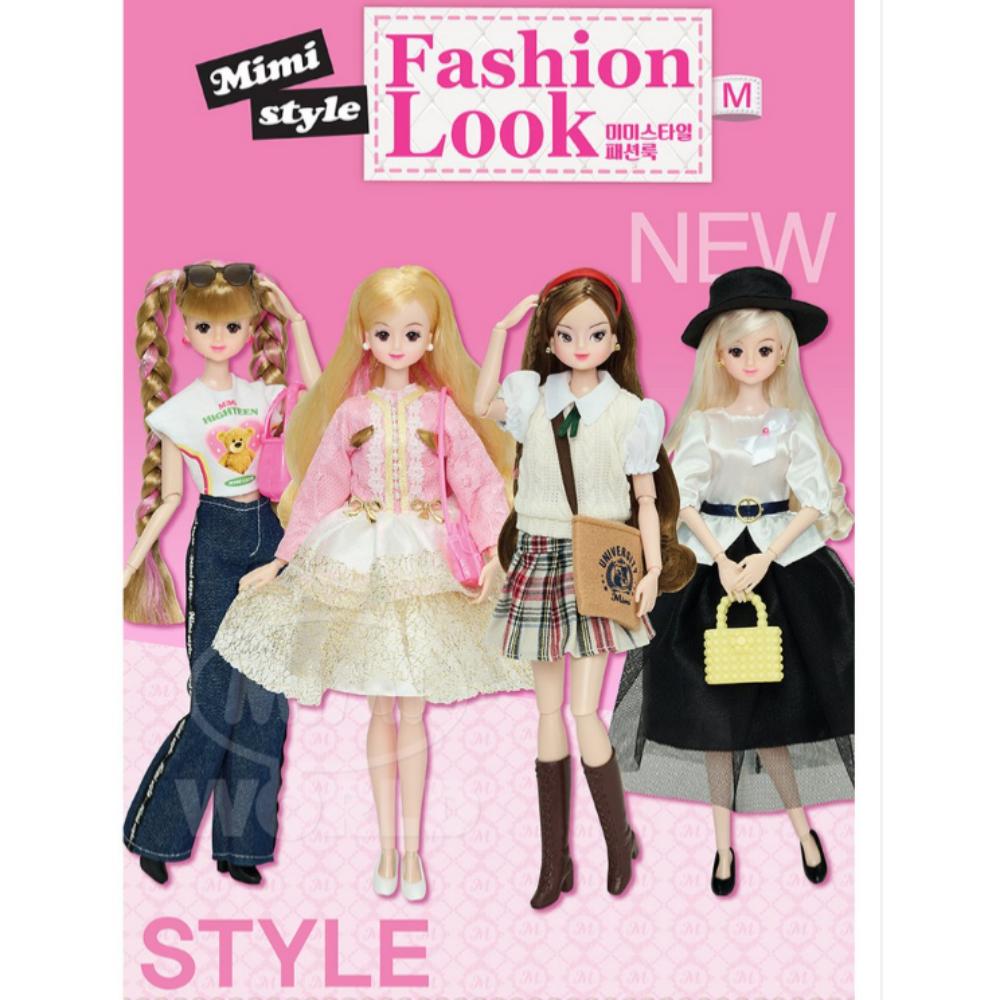Mimi Mode Stil Kostüm Marine Look (Möglichkeit 8) (Keine Puppe)