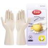 Slim White Latex Household Gloves