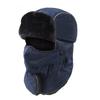 New hats men's and women's winter neck caps, blue outdoor riding windproof thickened warm ski caps