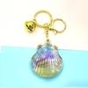 Iridescent Shell Starfish Keychain Pendant - Unique Accessory & Gift