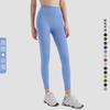 High-Waisted 9/10 Length Yoga Pants Women Tummy Control Butt Lift Stretchy Workout Leggings In Solid Colors