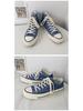 Evening Star EVENSTAR Ulzzang Casual Canvas Shoes MIS-18 for Students & Couples