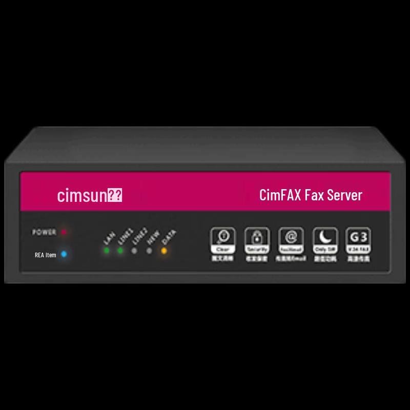 

CimFAX CF-E52C2 W5S Paperless Fax Server CN plug (adapter included)