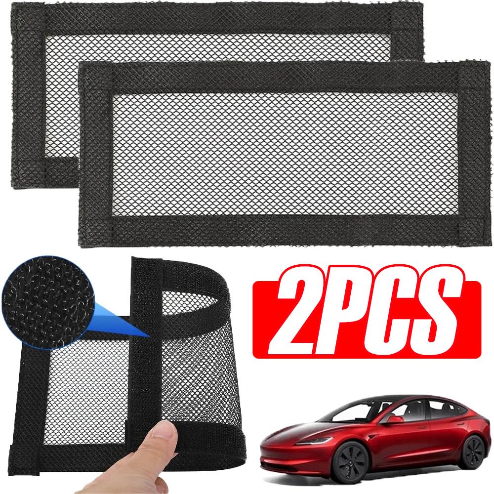 Protable Car Air Vent Anti-blocking Dust Cover Versatile Air Conditioning Outlet Anti-Dust Protective Covers Auto Accessories