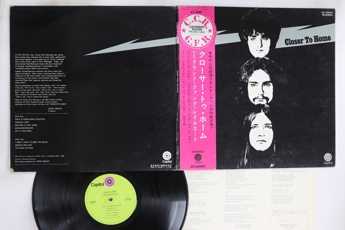 

Виниловая пластинка GRAND FUNK RAILROAD - Closer To Home CP80001 CAPITOL 1970 Япония Оби Рок Б/У