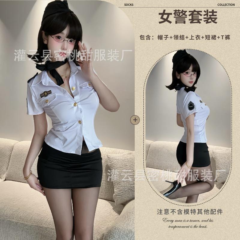 Sexy lingerie navy female police hip skirt uniform sexy temptation stewardess cosplay
