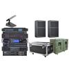Runpu Outdoor Audio Amplification System (CN Version)