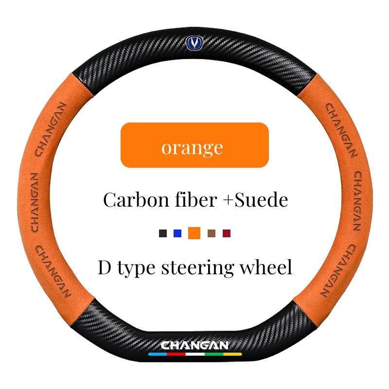 Auto Suede Carbon Fiber Steering Wheel Cover For Changan Accessories Serie CS35 Plus CS15 CX70 CS95 F70 Hunter CS75 Aslvin CS85