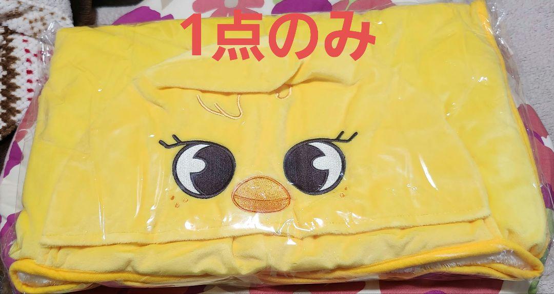 

[Б/У] Stray Kids POPUP STORE SKZOO Плед