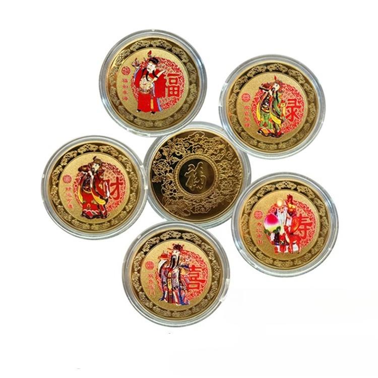 Fortune, Fortune, Longevity, Happiness, Wealth, Creative Wealth Attraction Coins, Color Printed Commemorative Medals, Metal Crafts, Badges