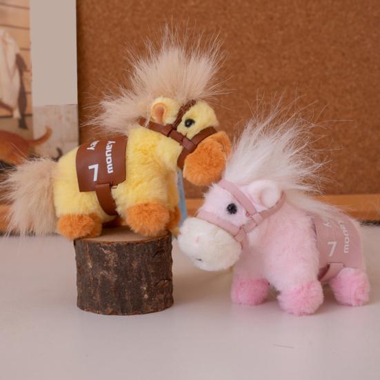 Pony Pendant Keychain 2026 Year of The Horse Plush Keyring Colorful Pony Doll Small Pony Bag Charm Gift for Kids