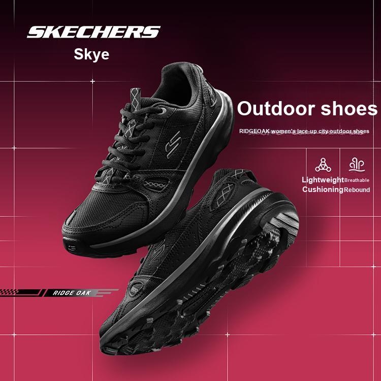 Skechers Ridge Oak - Gateway Trail Comfortable Stylish Trendy Low-Top Casual Shoes Women Sneakers Black 180233-BBK