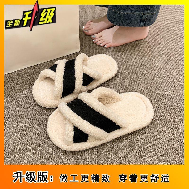 Retro cross indoor and outdoor plush cotton slippers women wear autumn and winter new fashion flat-bottomed plush slippers