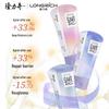 Longliqi Snake Oil Hand Cream