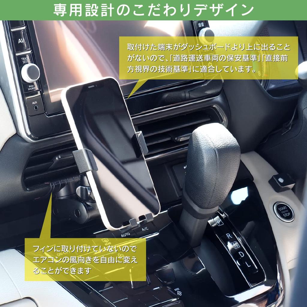 Delica Mini dedicated stand gravity holder (BSA57 set)