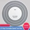 speedometer disc + calibration disc