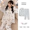 Korean version of simple cartoon moon bear long-sleeved pajamas women's spring and autumn casual cardigan set women's large-size loungewear