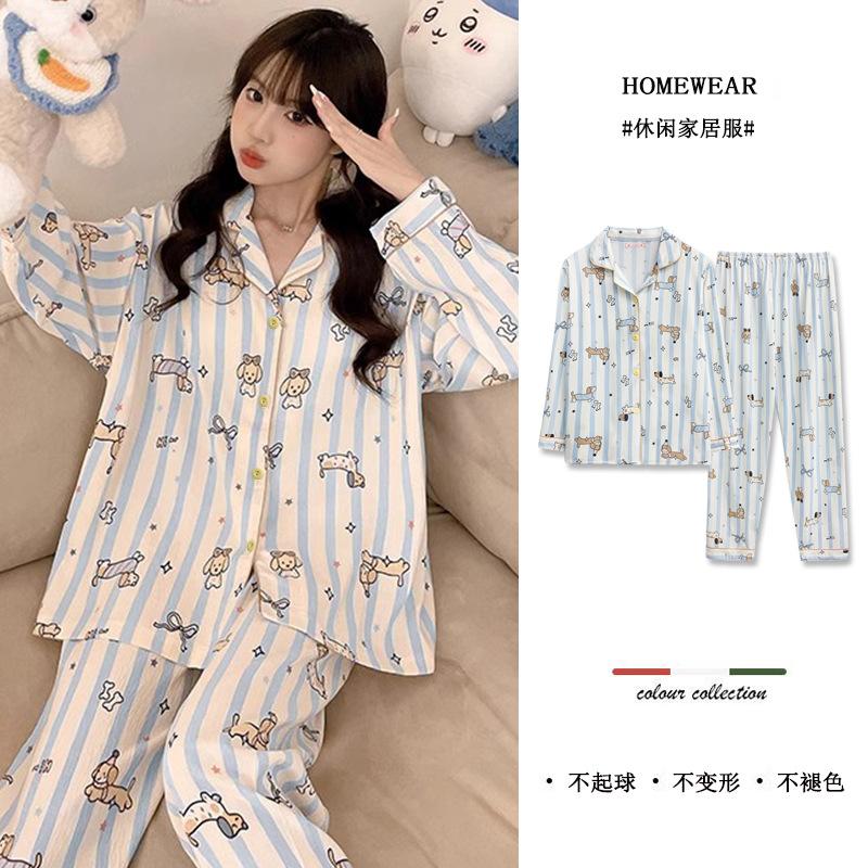 Korean version of simple cartoon moon bear long-sleeved pajamas women's spring and autumn casual cardigan set women's large-size loungewear