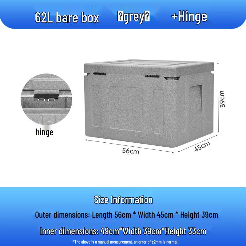 HANDUNYOU EPP Commercial Food Cooler Box