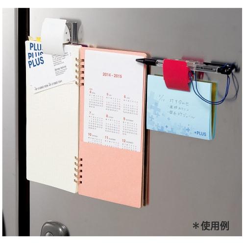 Plus Magnetischer Clip Halter M Weiß 80-418