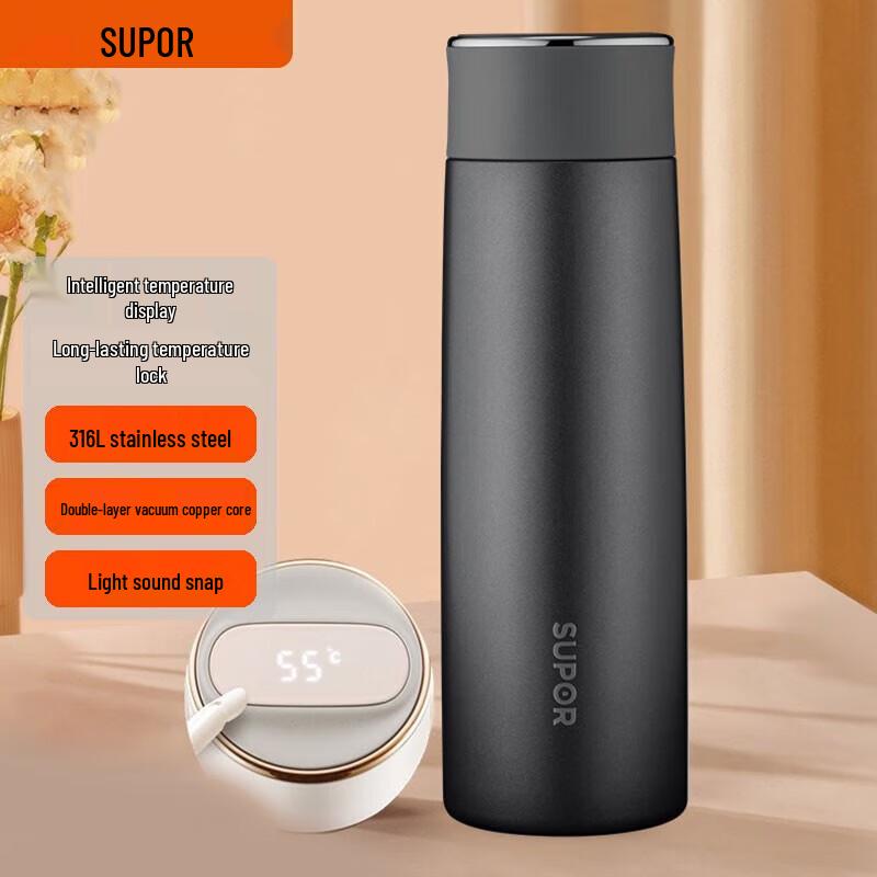 SUPOR KC43HW10 Smart Display Thermos Mug