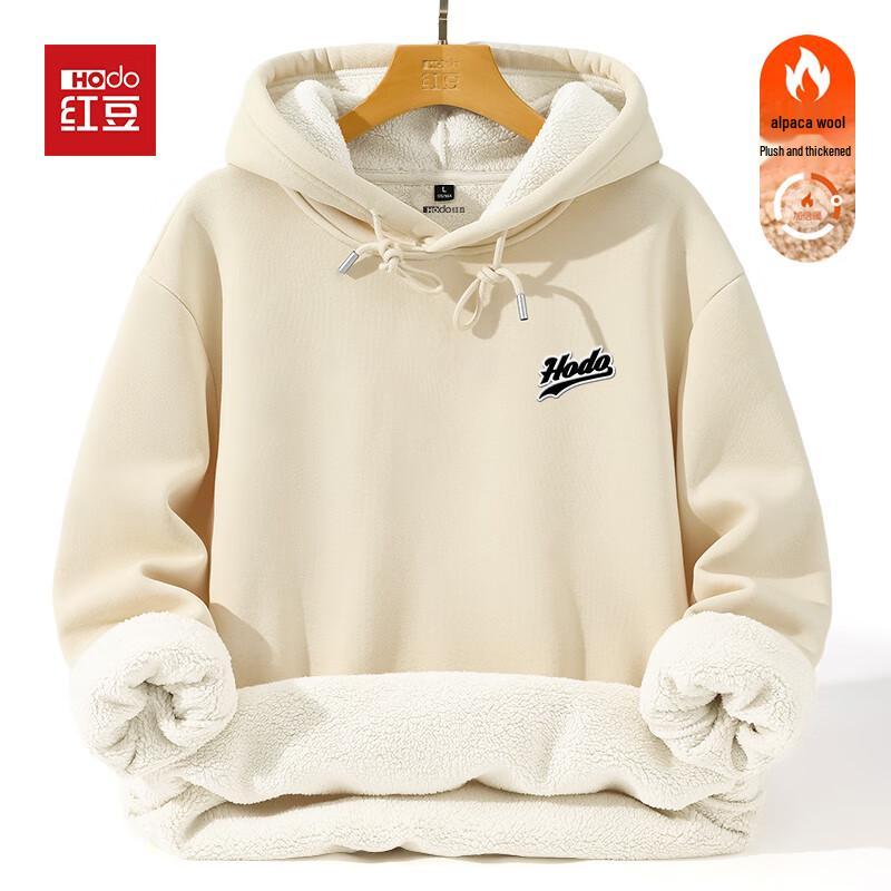 Hodo Men's Structured Alpaca Fleece Lined Hoodie