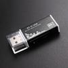 Card Reader 4-Port USB 2.0 Memory Universal SD/TF/M2/MS  Camera Memory Card Computer Automotive Notebook Accessories Adapter