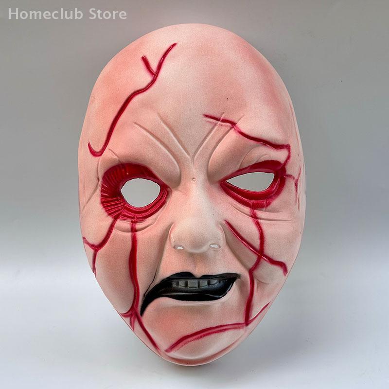 1Pc Scary Face Halloween Costume Party Props Horror Cosplay Masquerade Accessories For Adults