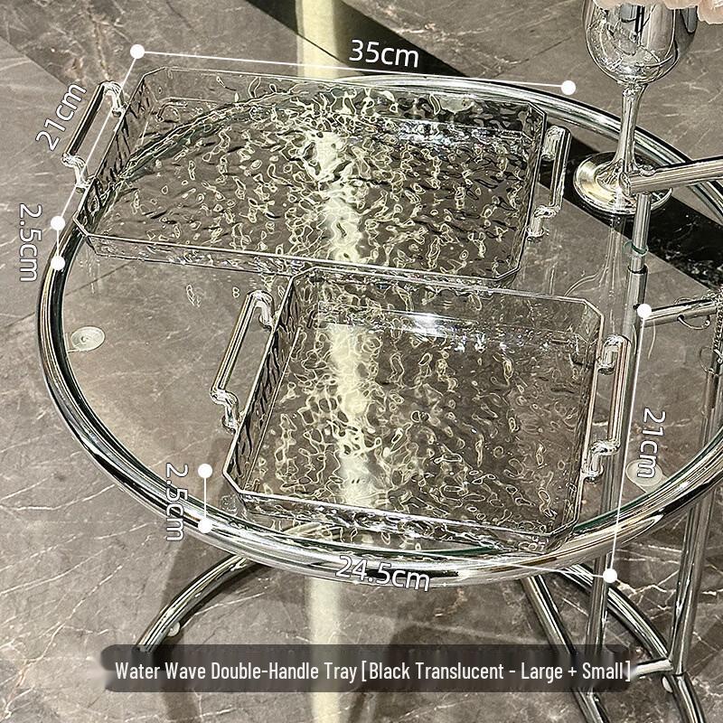 

Zhishi Transparent Black Serving Trays Set