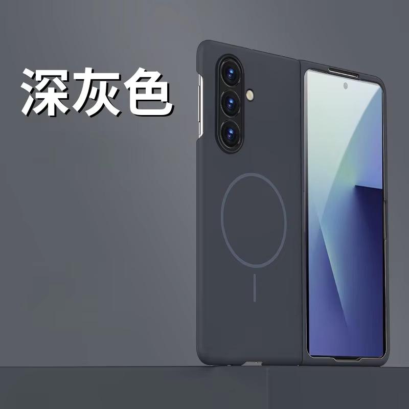 For Magsafe Ultra Thin Phone Case for Samsung Galaxy Z Fold7 Fold6 Fold5 Fold4 Frosted Hard PC Wireless Charging Back Cover