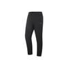 Windproof Water-Repellent Simple Lace-Up Straight Leg Casual Pants Men Bottoms AYKV903-1