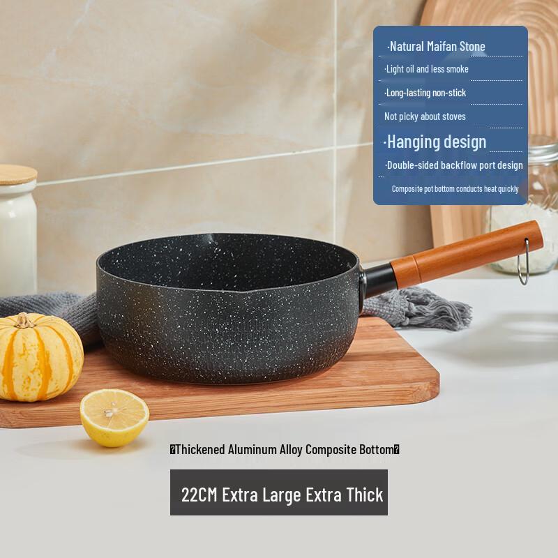 Tianxi Multi-Stove Yukihira Pot