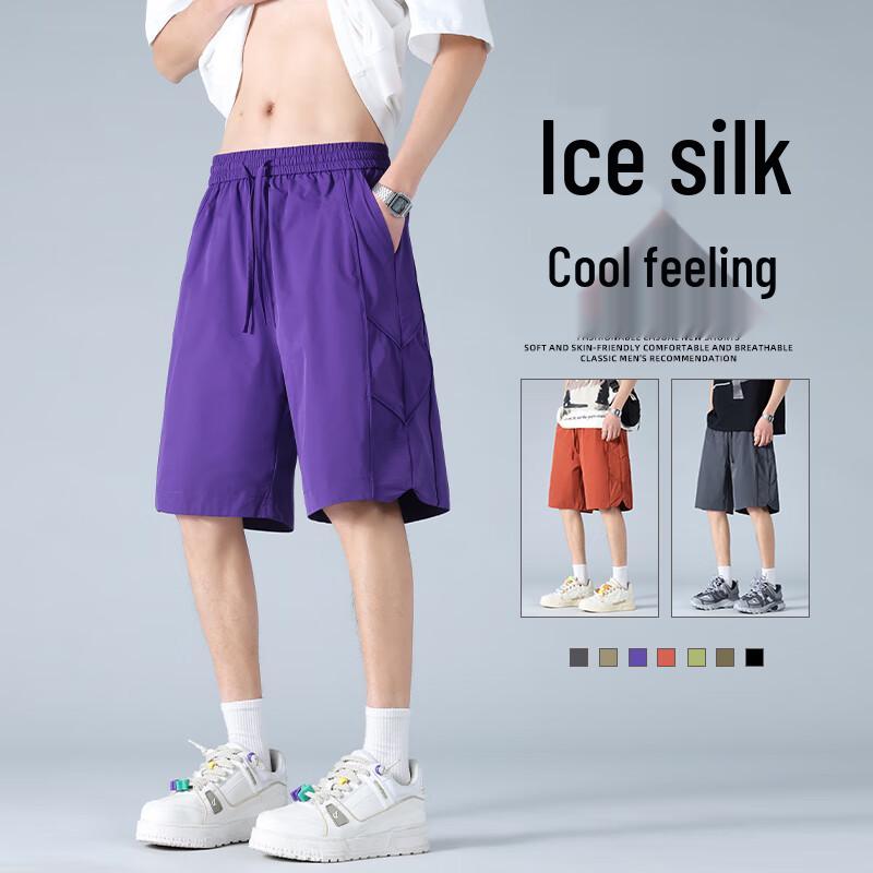 

Мужские спортивные шорты из ледяного шелка, быстросохнущие XL